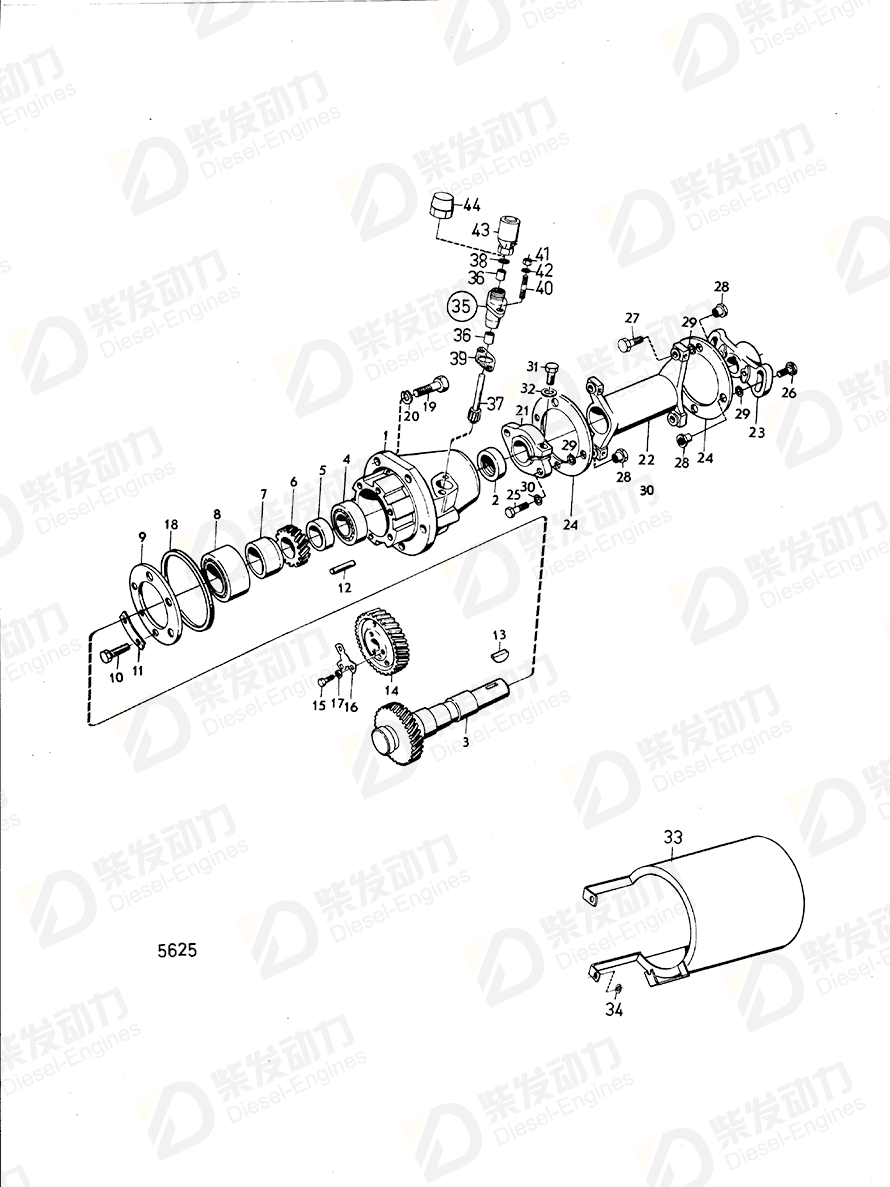 VOLVO Stop ring 421088 Drawing